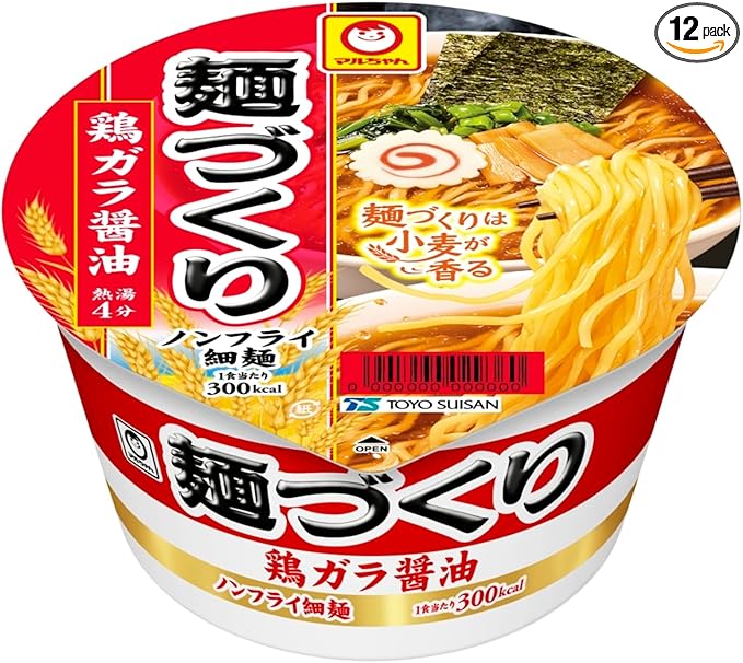 出典：Amazon