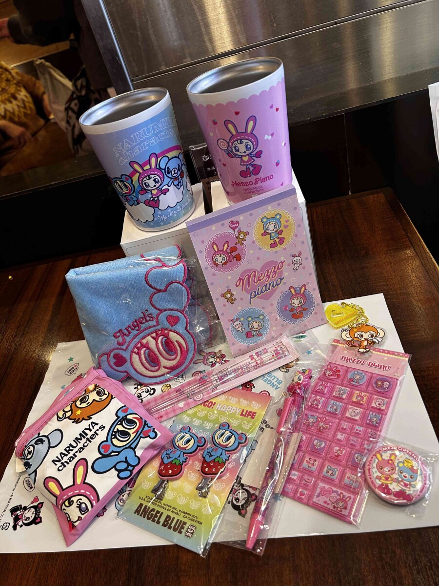 䤷򹥤ˤʤääĤˤ줵󤬥᥾ԥΤäƤ줿