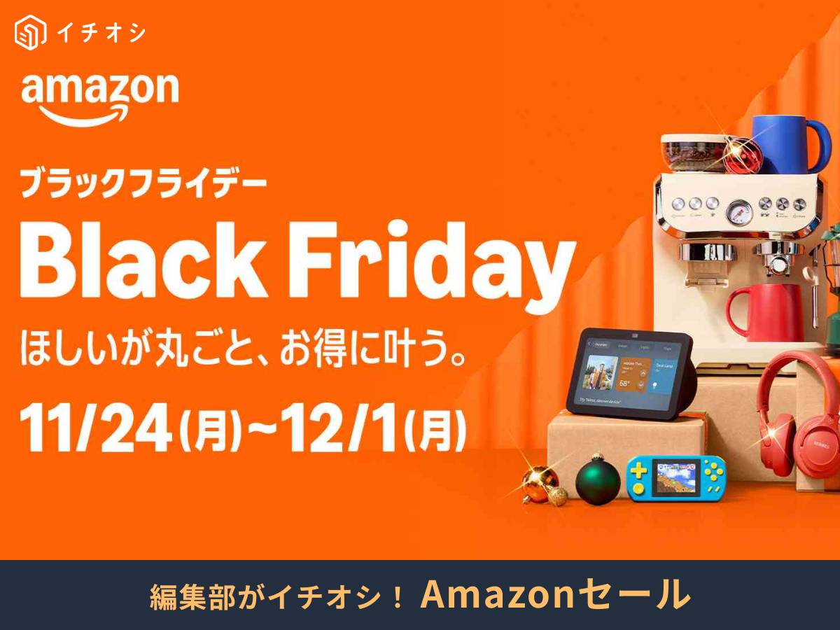 ��ŵ��PR TIMES��https://prtimes.jp/main/html/rd/p/000002084.000004612.html��