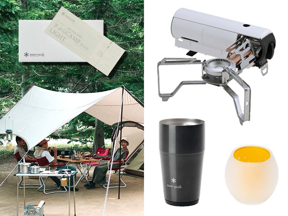 ŵPR?TIMEShttps://prtimes.jp/main/html/rd/p/000002088.000004612.html