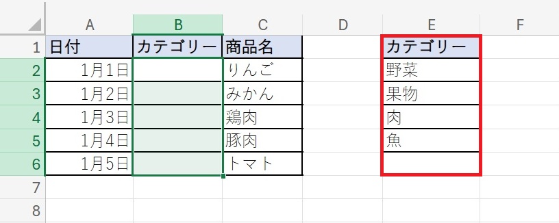 �ɥ��åץ������ɽ�������������ܤ򡢥����Ⱦ�Υ���˽İ��������