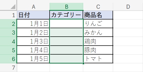 �ץ�������ɽ��������������ʤޤ����ϰϡˤ����򤷤ޤ���