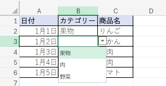 �����Ⱦ�˻��ȥǡ�������ɬ�פ��ʤ����ᡢ����������ץ�ˤʤ�ޤ���