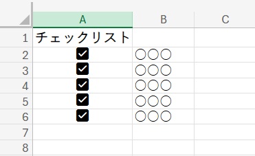 �����å��ܥå����δ�����