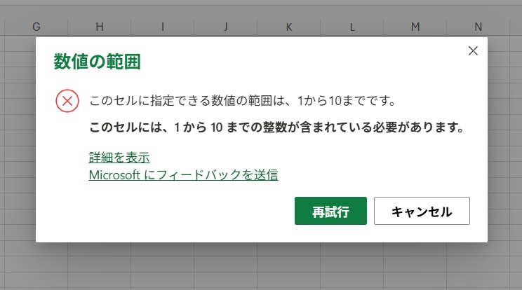 ���˻ߡפ����򤷤�����ɽ������