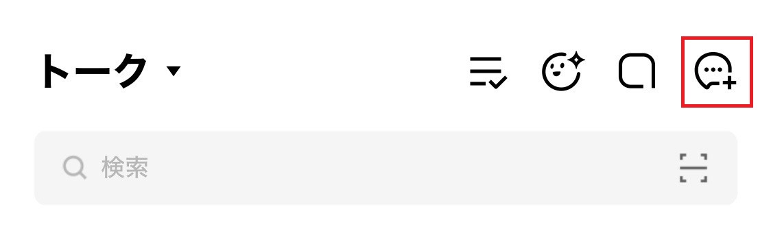 ���롼�׺����ǳ�ǧ�Ǥ�����Ȥ�