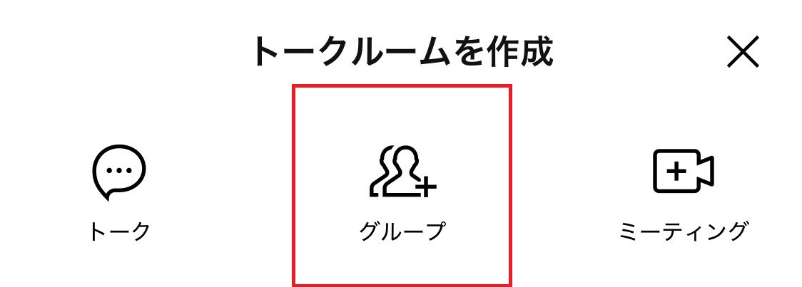 �������롼�פ���������֥��å��򵿤äƤ���������С��˾��Ԥ��ޤ���