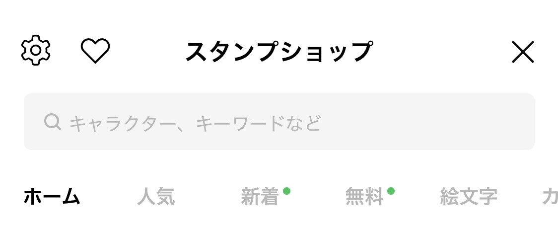 �ڲ����ǲ���ۥ�����ץץ쥼��Ȥμ��