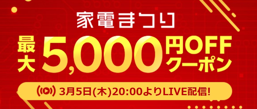 ��ŵ����ŷ�Ծ�