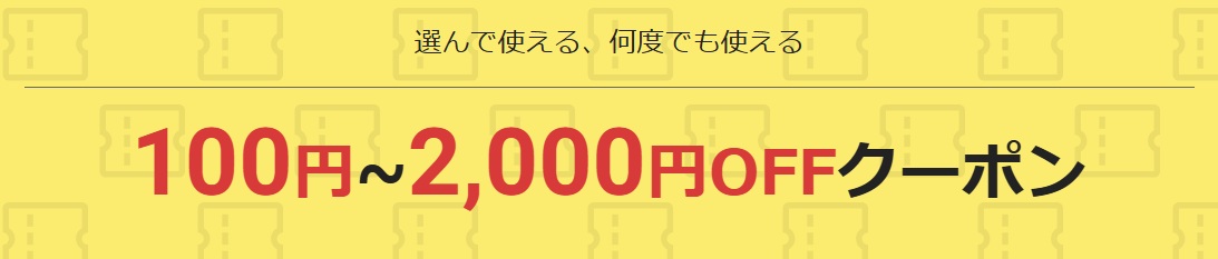 ��ŵ����ŷ�Ծ�