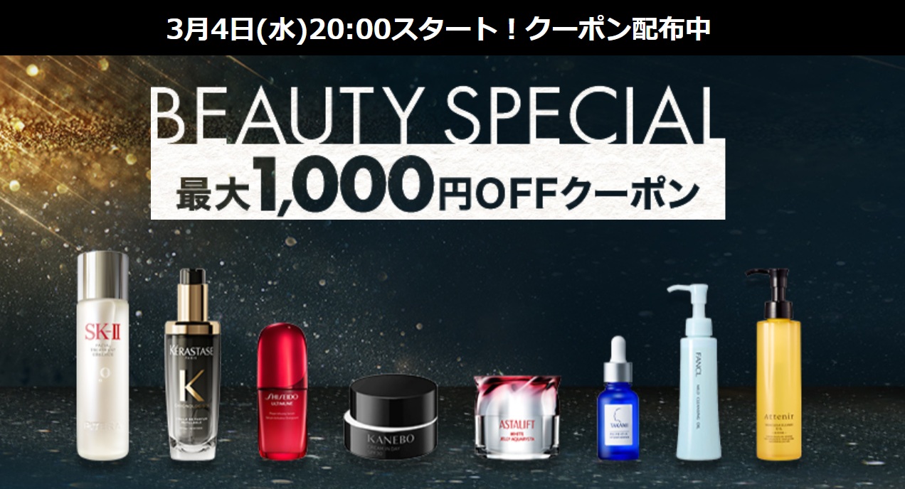 ��ŵ����ŷ�Ծ�