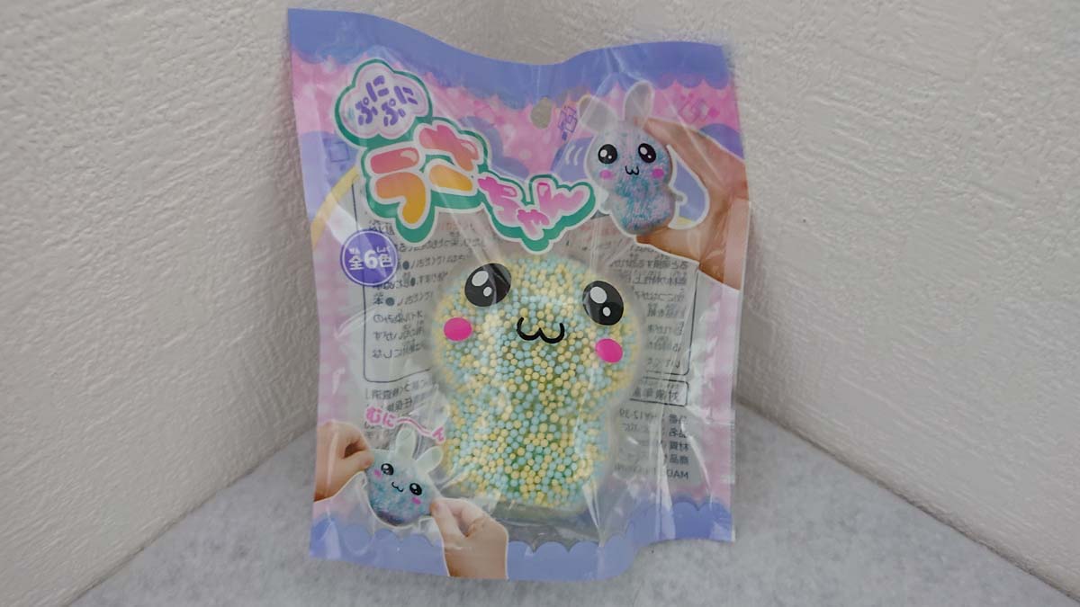 セリアの「ぷにぷにうさちゃん」