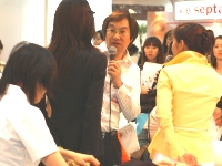 コスメカウンター