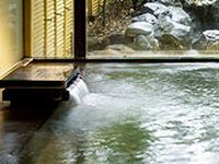 温泉