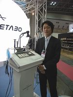 最新ＲＦマシン