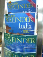 スパファインダー