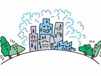 ヒートアイランド現象