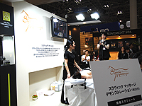 スラヴィックマッサージ