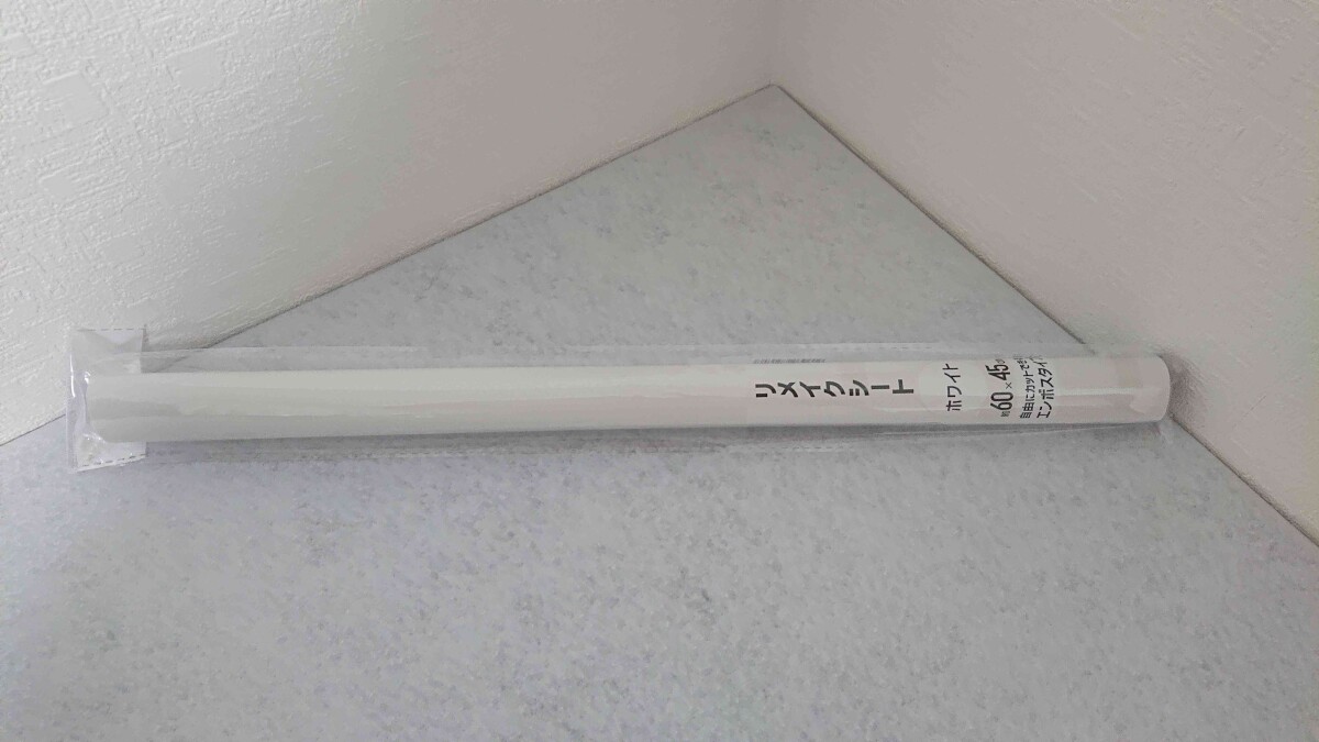 ���ꥢ�Ρ֥�ᥤ��������?�ۥ磻��?����ܥ������ס�