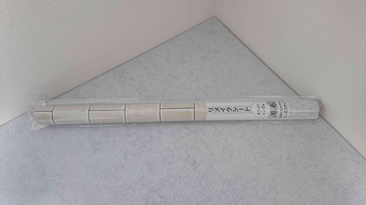 ���ꥢ�Ρ֥�ᥤ��������?�ۥ磻�ȥ����?����ܥ������ס�