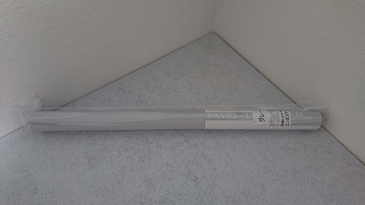 ���ꥢ�Ρ֥�ᥤ��������?���졼?����ܥ������ס�