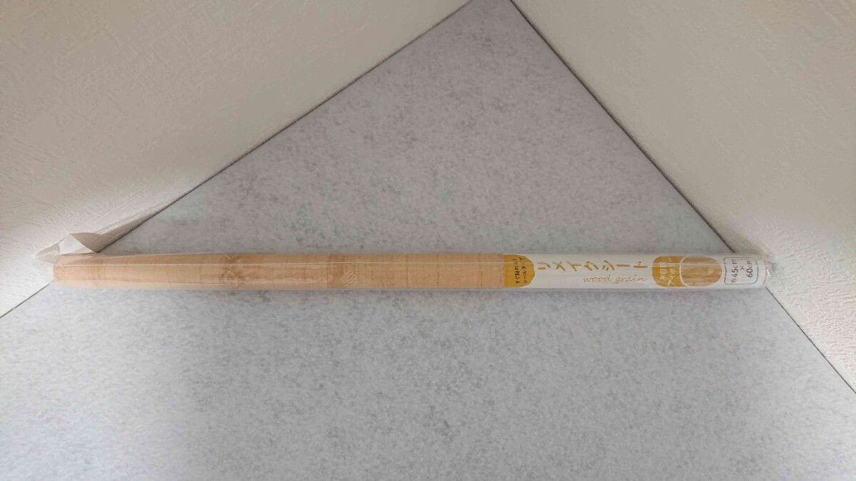 ���ꥢ����45cm��60cm�Ρ֥�ᥤ��������?����Ĵ?�����ܥ꡼��