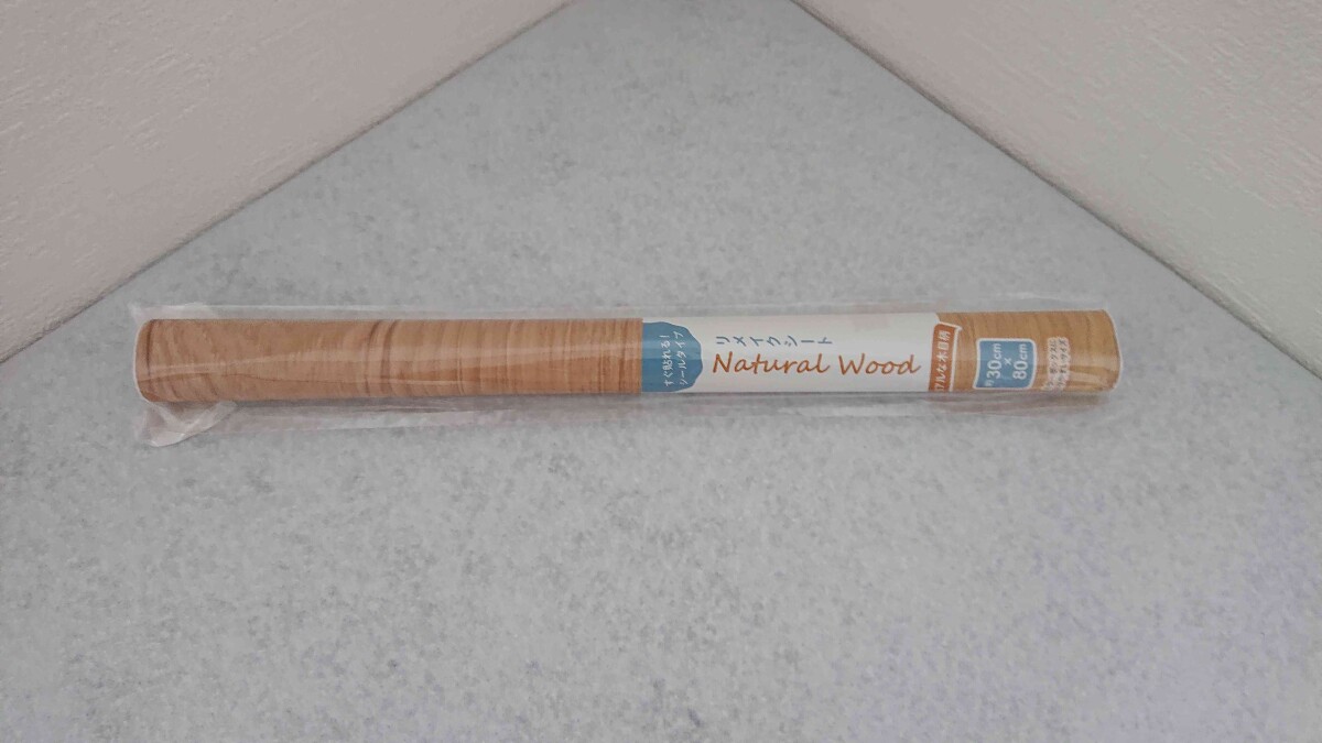 ���ꥢ�Ρ֥�ᥤ��������?�ʥ����륦�å�?�ꥢ�����������