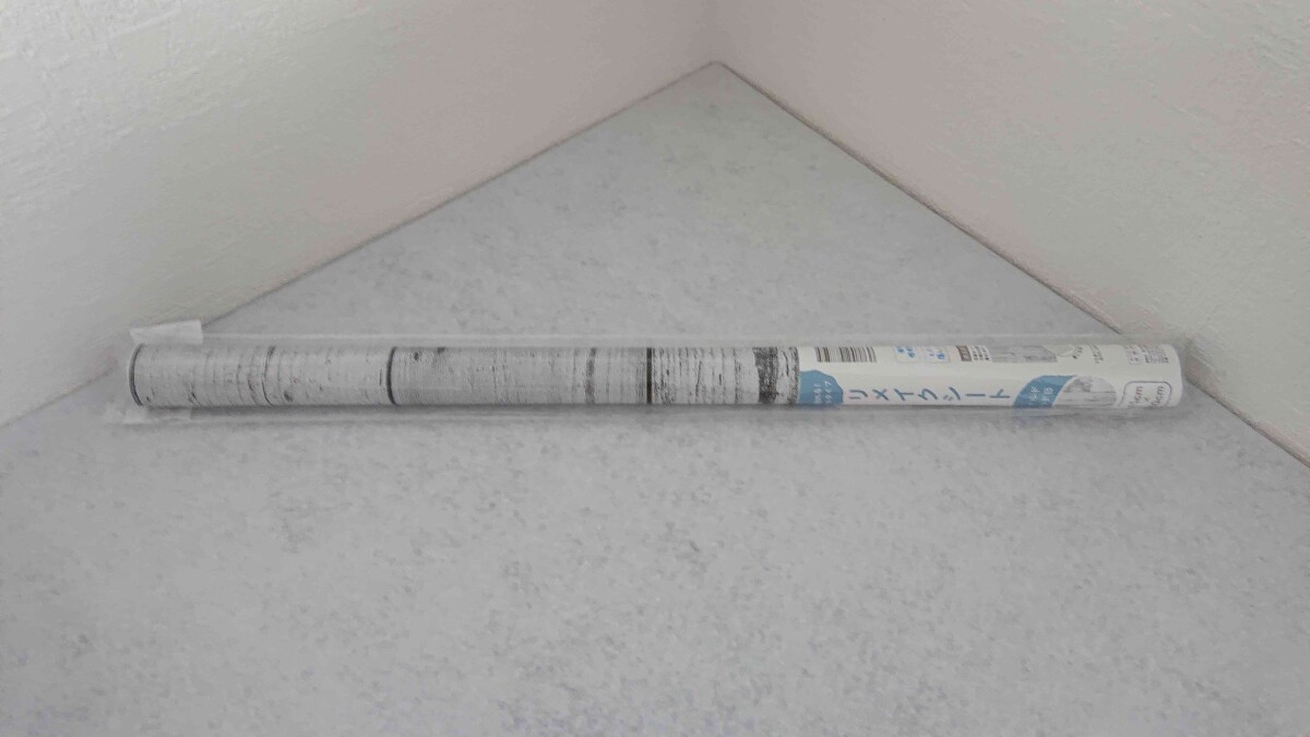 ���ꥢ�Ρ֥�ᥤ��������?������ɥ��å�B��