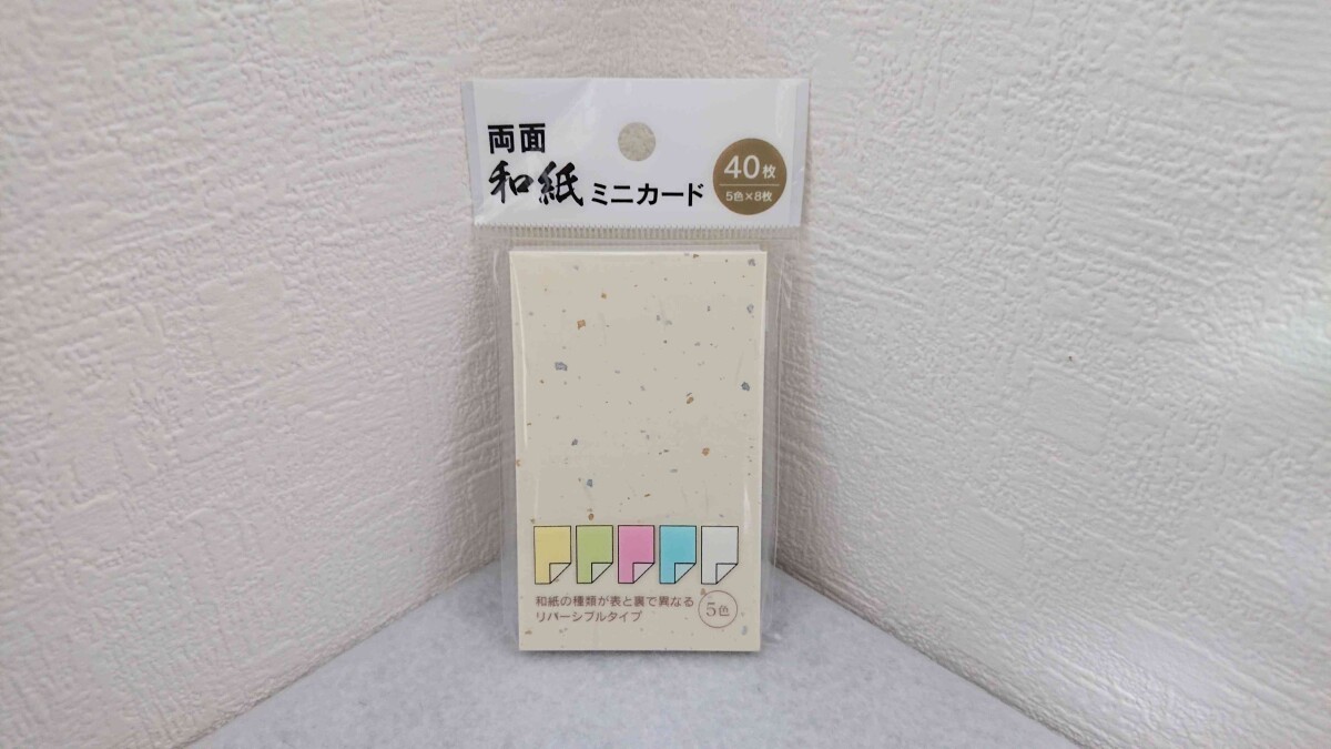 ���ꥢ�Ρ֥ߥ˥����� ξ���»� 40���