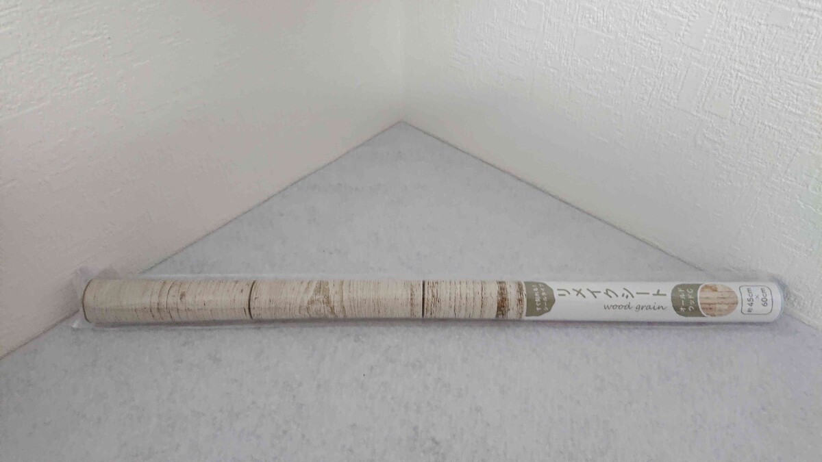 ���ꥢ�Ρ֥�ᥤ��������?������ɥ��å�C��