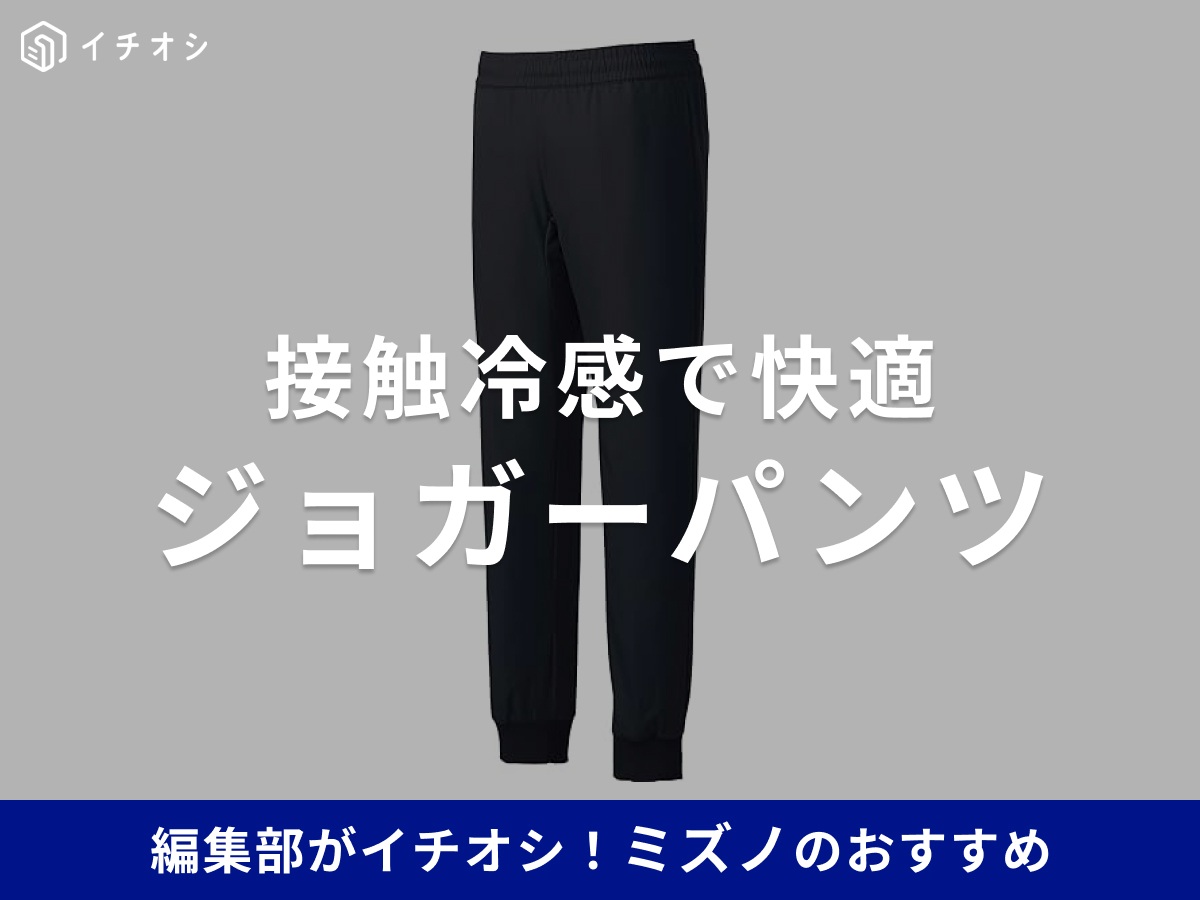 出典：Amazon
