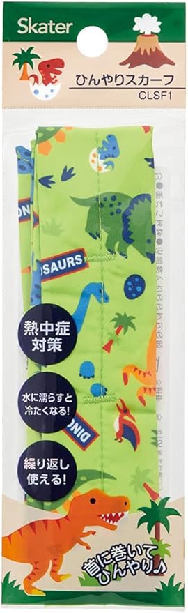 画像出典：Amazon