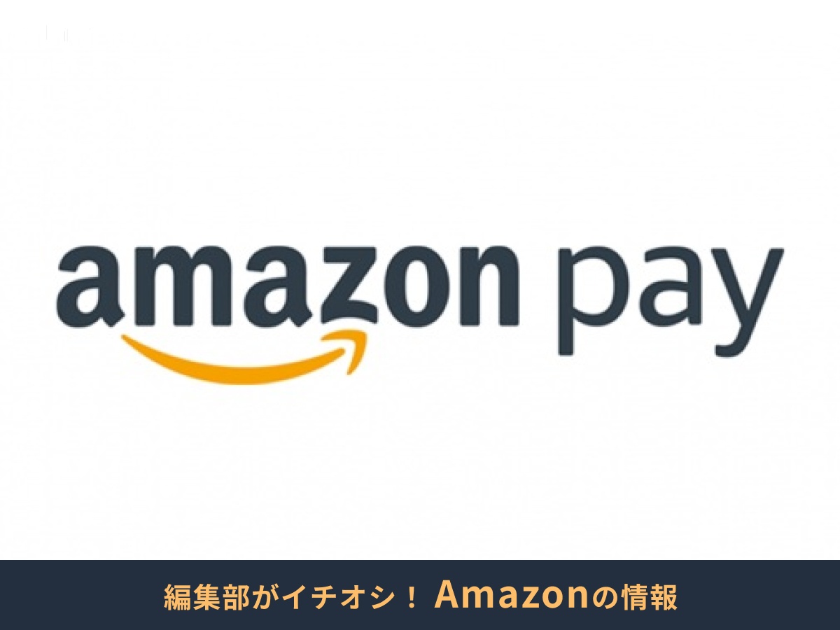 出典:PR TIMES(https://prtimes.jp/main/html/rd/p/000001138.000004612.html)