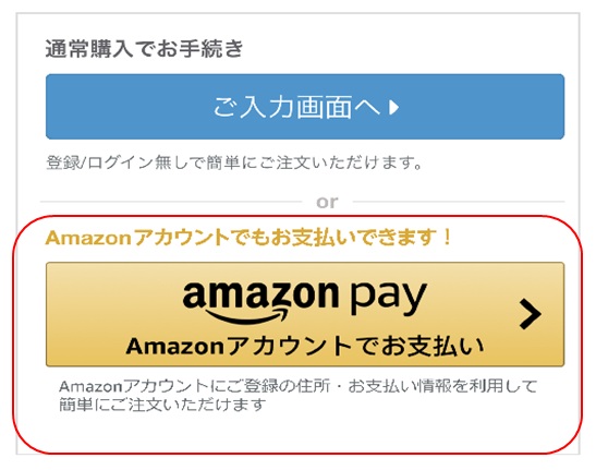 出典：PR TIMES（https://prtimes.jp/main/html/rd/p/000001138.000004612.html）