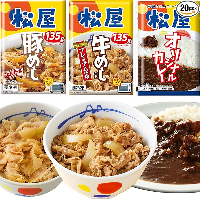 出典：Amazon