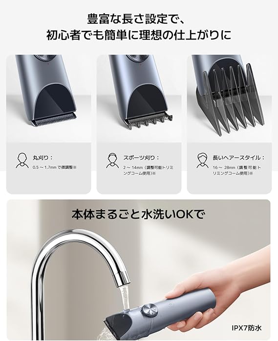 出典：Amazon