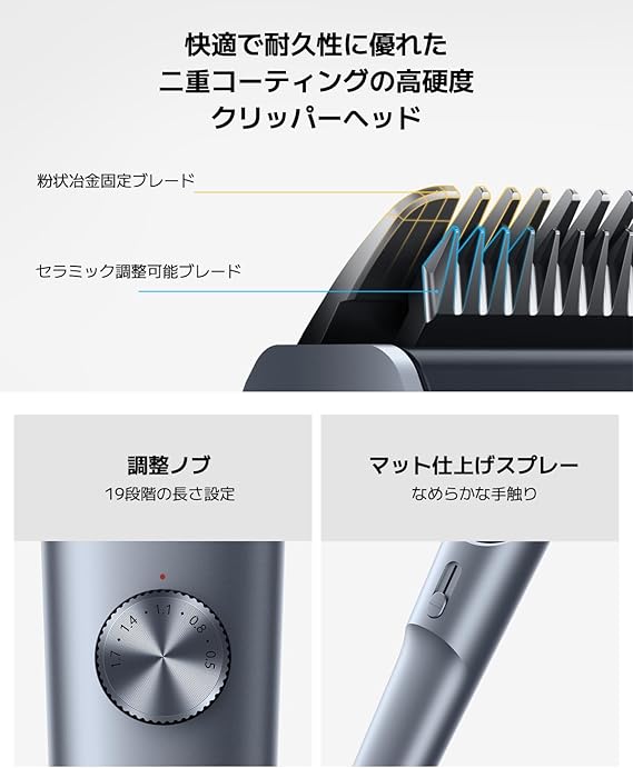 出典：Amazon