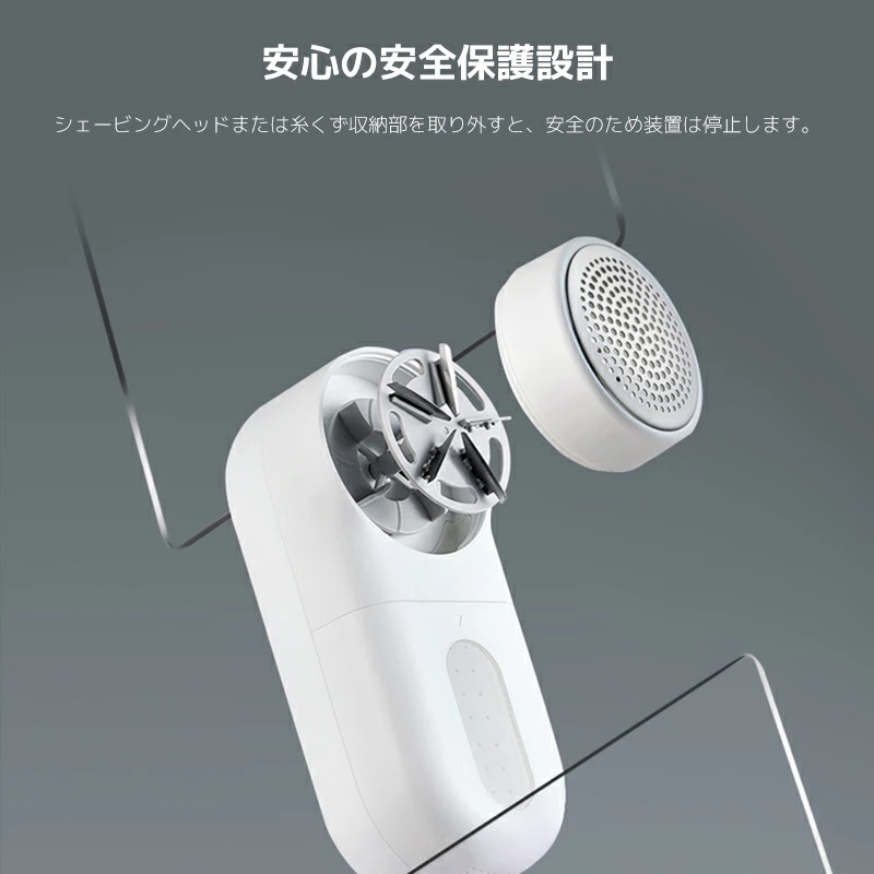 出典：楽天市場