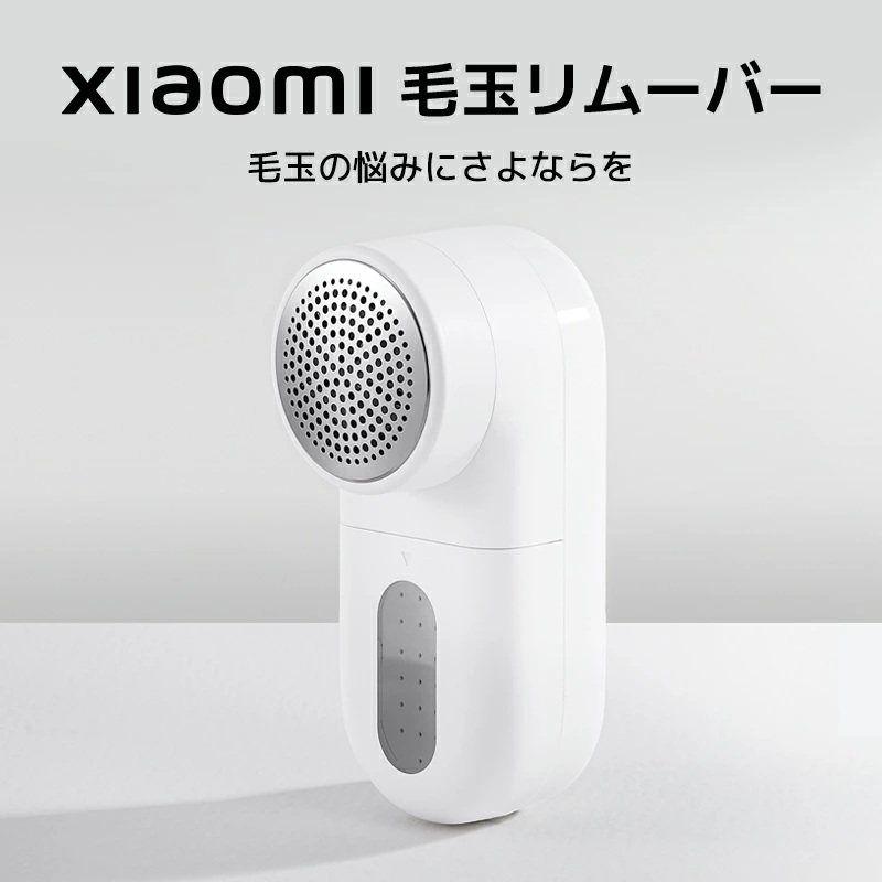 出典：楽天市場