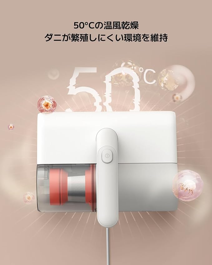 出典：Amazon