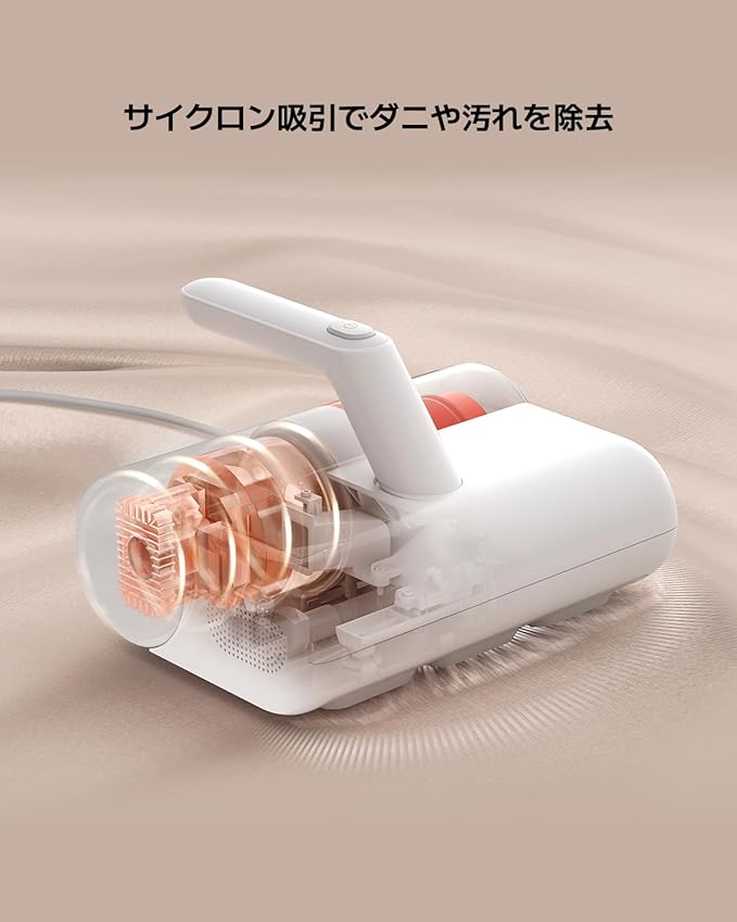 出典：Amazon