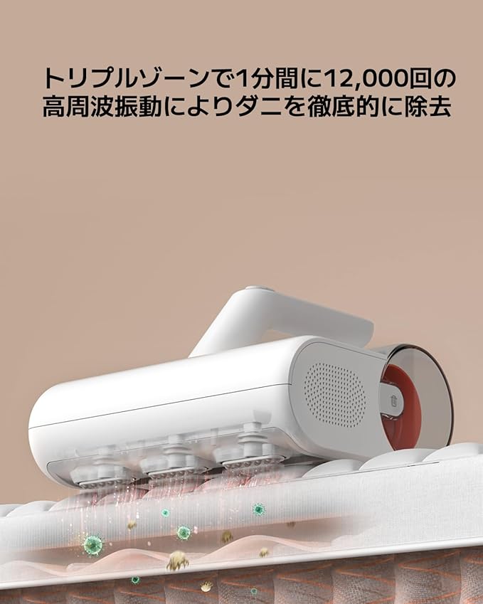 出典：Amazon