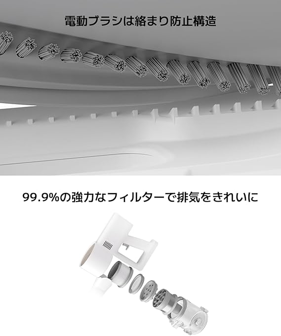 出典：Amazon