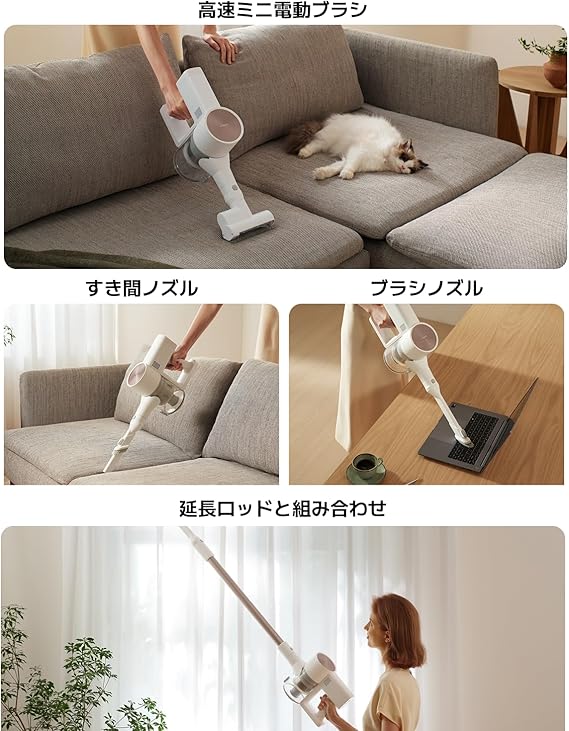 出典：Amazon