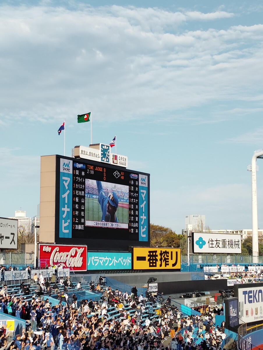 �������ɥ饴�󥺡٤�����������