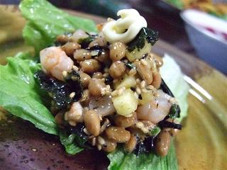 画像の代替テキスト