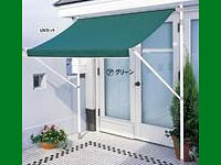 ディノスサンスクリーン