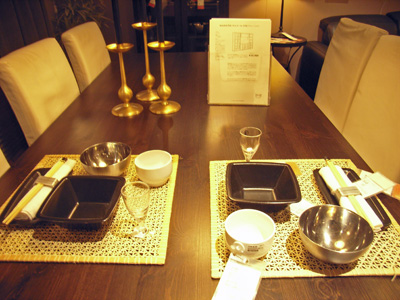 アジアンチック