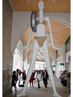 ナナちゃん水着07バージョン