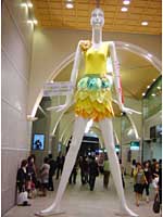 ナナちゃん菊ワンピ